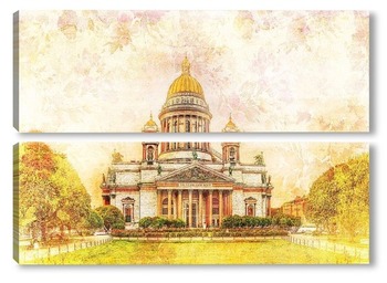  Львиная семья