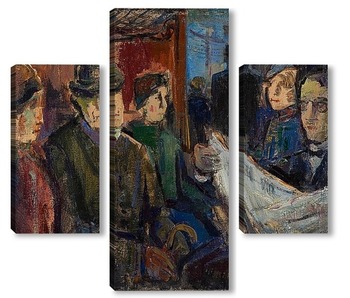  Аброн, 1938