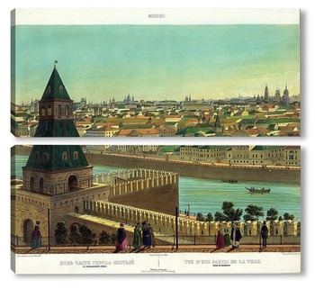 Модульная картина Вид части города, снятый с Кремлевской стены. Видна Тайницкая башня 1845  –  1850
