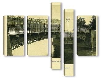 Модульная картина Первый Инженерный мост 1910  –  1915