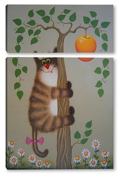 Модульная картина Котик на яблоне