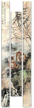 Модульная картина Тигры в лесу