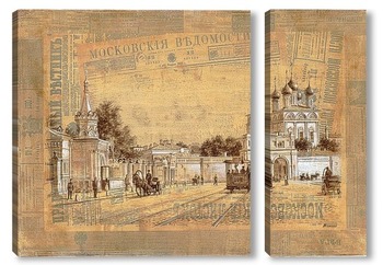 Модульная картина Старая Москва, Дмитровка