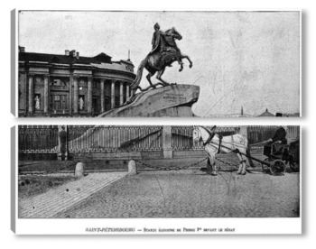  Угол Невского и Садовой во время снега 24 мая 1908 года
