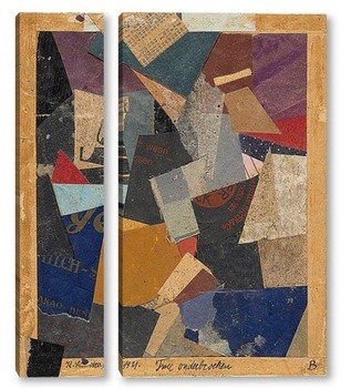  Цветные квадраты, 1921
