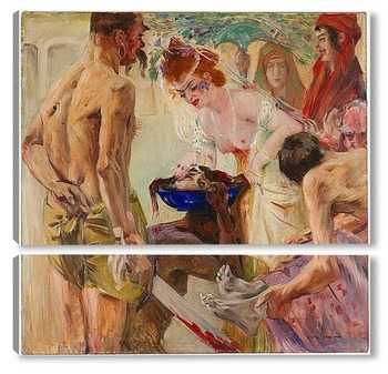  Цветы лета