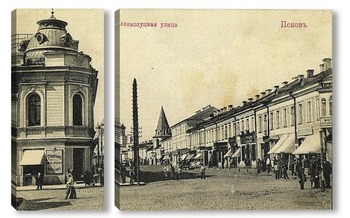  Вид у Высокого моста 1899  –  1901 ,  Россия,  Псковская область,  Псков