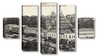  Ярмарка. Сибирская пристань 1905  –  1910