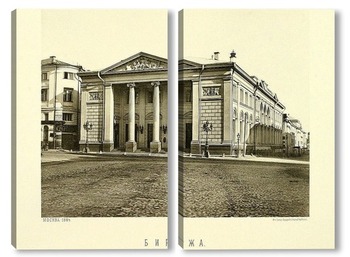  Ворота, Москва, Россия. 1890-1900 гг