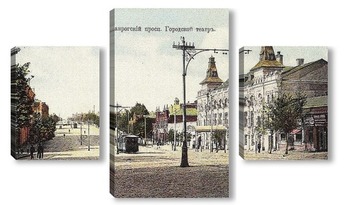  Таганрогский проспект в цвете (детали) 1910  –  1911