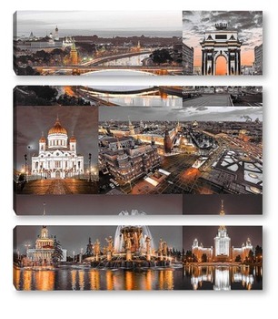 Модульная картина Огни ночной Москвы