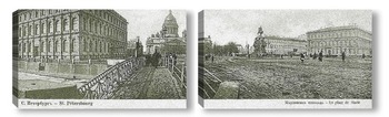  Императорский дворец и Дворцовая церковь 1895  –  1903
