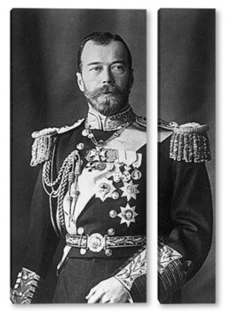Модульная картина Николай II (5)