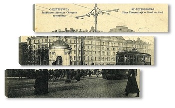  Екатерининский институт на фонтанке
