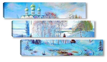  Сотворение