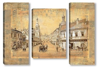Модульная картина Старая Москва, Москворецкая улица
