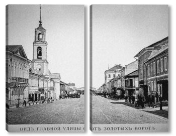  Золотые Ворота и женская гимназия 1900  –  1902