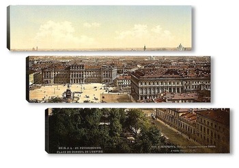 Модульная картина Санкт Пеетрбург.1890-1900 гг