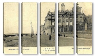 Модульная картина Зимний дворец и Дворцовая набережная 1912