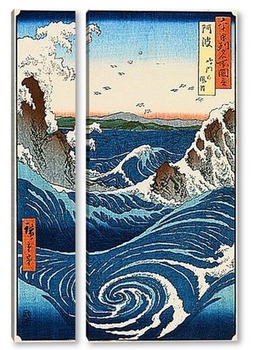  Hirosiga_01