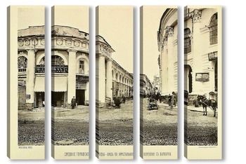 Модульная картина Хрустальный переулок,1886
