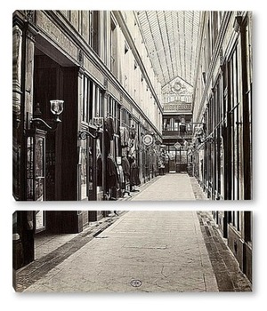  Улица Эрфурта, 1867