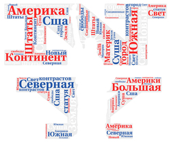    Статуя Свободы
