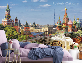Взгляд Волка